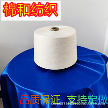 60N/2���w�Sɽ��q�켏�� ����20/80 �h����ë8 0 /20ʮ4 0 D���]