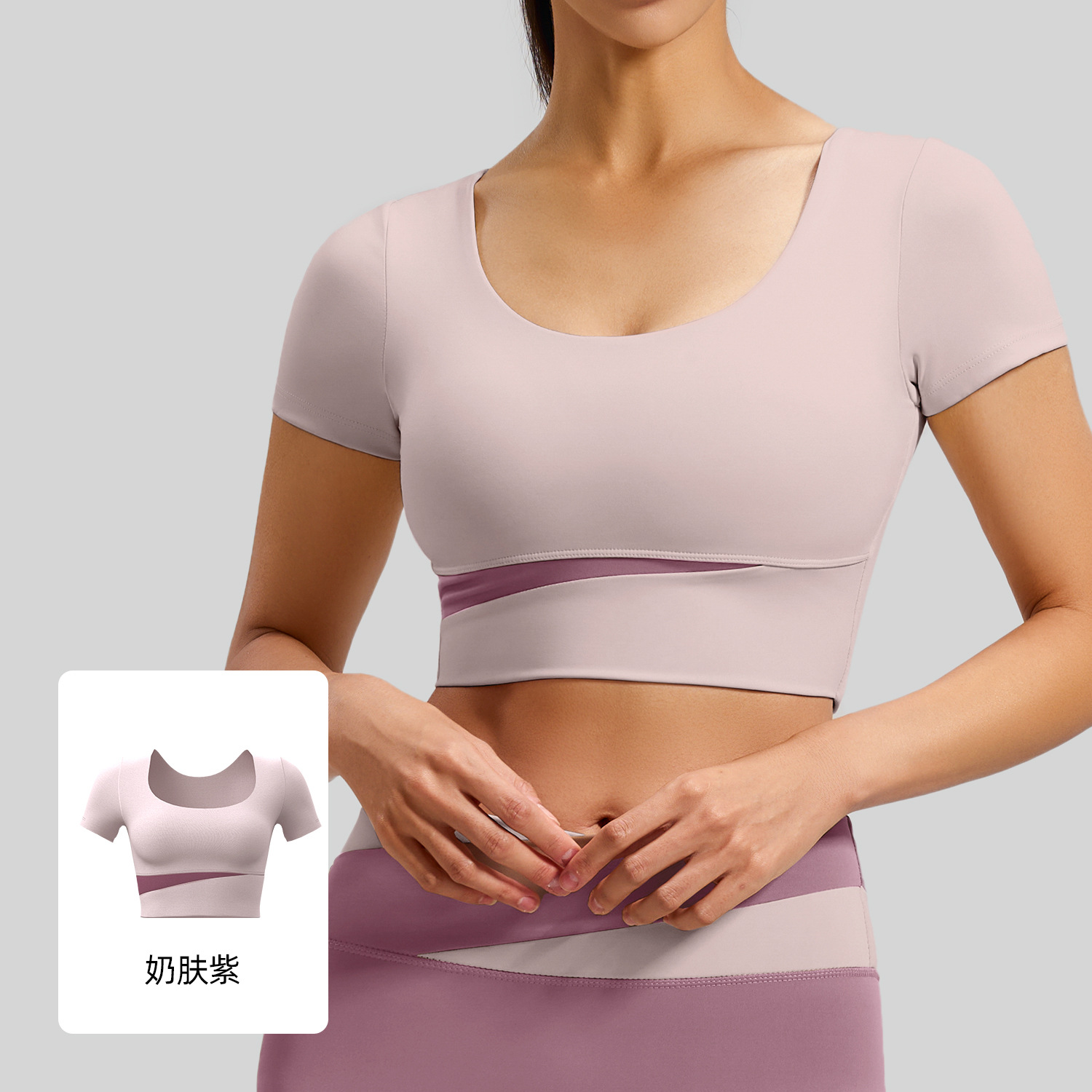 Juyitang costura ropa de entrenamiento traje ombligo traje de manga corta cintura alta cadera levantamiento correr deportes fitness traje