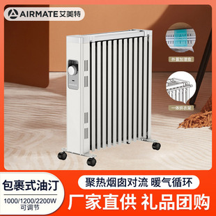 ������ȡů��늟���͡�ů��Ƭ���ù���ʡ�����HU13-X6����