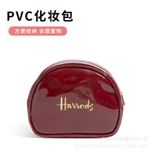 Ӣ����Ʒpvc���y��2024�ļ��¿��ռ{��ins����߼��л��y�����ð�