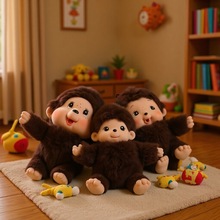 跨境吱吱搪胶公仔毛绒挂件娃娃机万圣节猴子玩偶玩具裸身配件批发