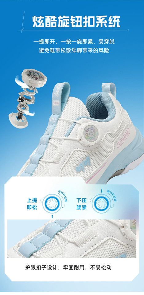 Giày cầu lông chuyên nghiệp unisex thi đấu và tập luyện, chống mài mòn, bám sân, giảm chấn, đế bằng — Bạch Phấn Nguyệt 8213XF, Màu be 8213XF, Phấn mây 8299HLL, Trắng xám 8213XF chi tiết 9