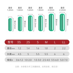 Longshou Space Bean Bulk Wholesale Reinforced Expansion Super Tight Silicone Athletic Black Pit Line Set Bulk Small Accessories