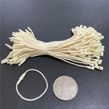 中号短款吊牌绳饰品吊粒吊绳子母扣塑料子弹头吊粒10cm短8cm现货