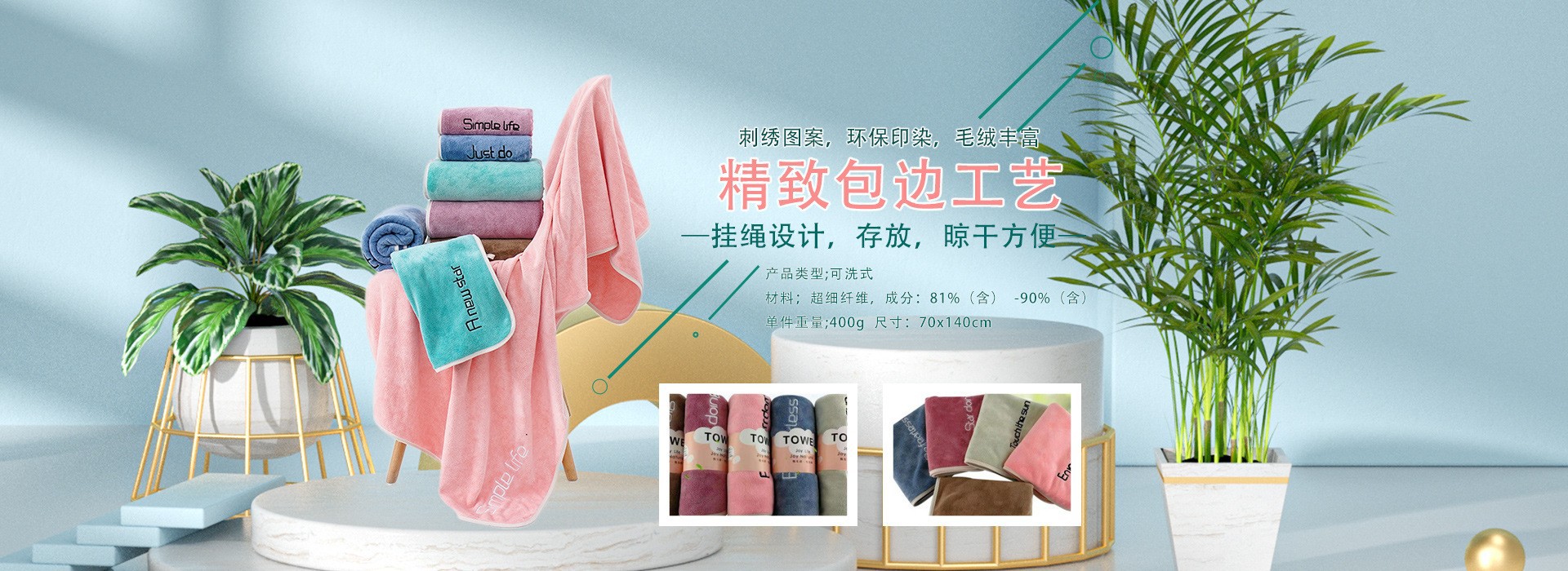 O1CN01AvejQO21fXy3zAb5P_!!3569