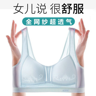 ����ȫ�W����Ů�����p��͸������ЌW�����ع̶��������l���ڱ���