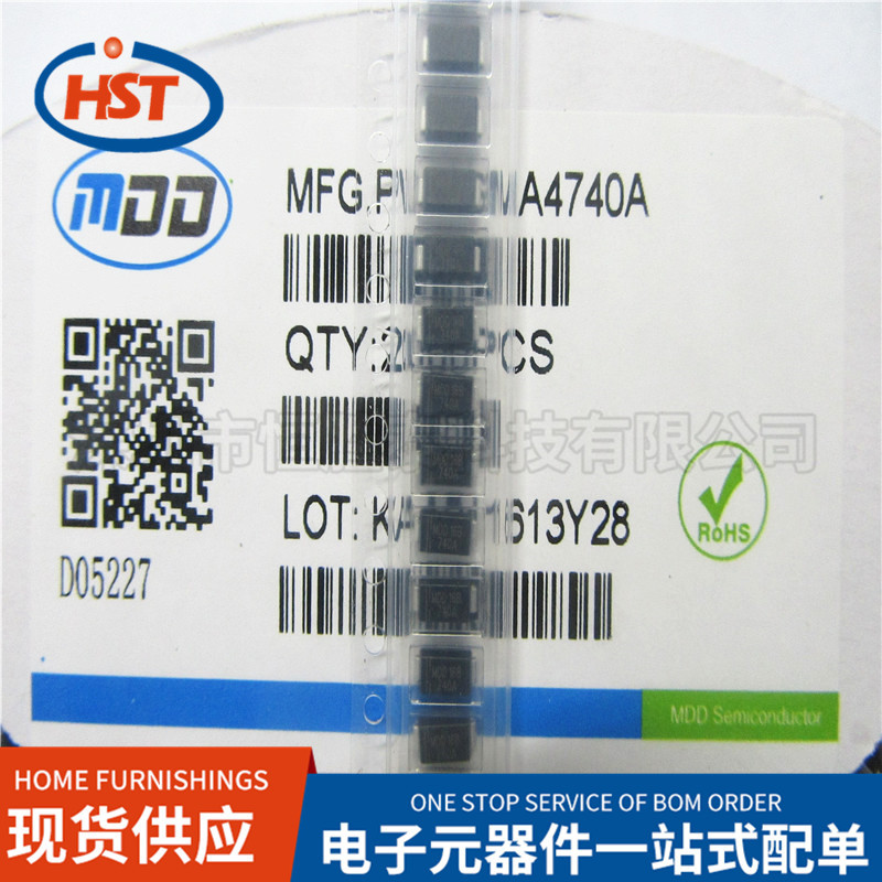 独立式稳压二极管1SMA4740A 1W 10V 5%丝印MDD 740A