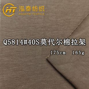 �F؛165��Ī����������t������ 40SĪ�����޺����Ҿӷ�˯�����e��