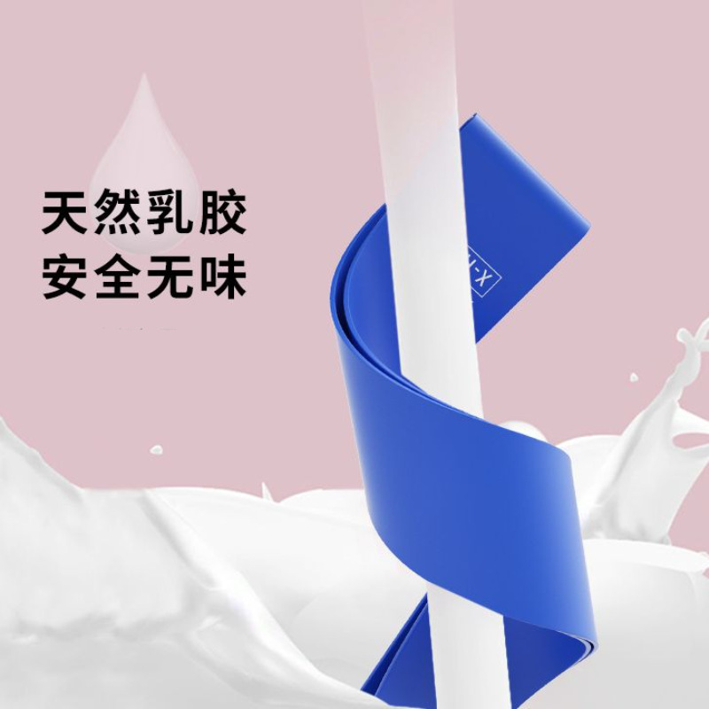 弾力帯深くしゃがみます。|undefined