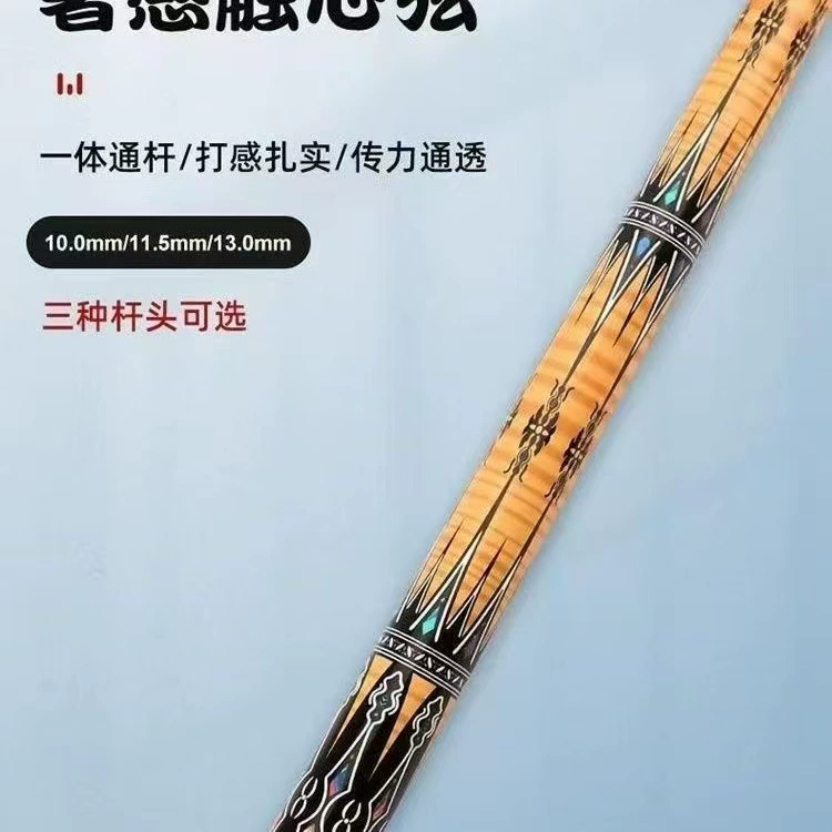 Карбоновый бильярд Zhengtian Weili Black Technology Club с маленькой головкой карбона американский китайский девятка мизинец