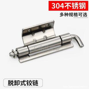 HFN06/11-60 HFN94-80 �[��ʽ�F�q������_��Q���P䓰����