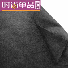 黑色水刺无纺布40g-120g全涤平纹无尘可复合托底耐撕高温家纺