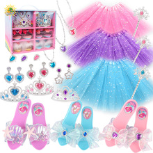 儿童小天使表演装扮蓬蓬裙天使棒公主水晶鞋皇冠公主饰品套装玩具