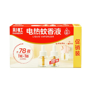 �ʺ�늟�����Һ���Һ�oζ�غͼ���ȫ���m��1��+2Һ