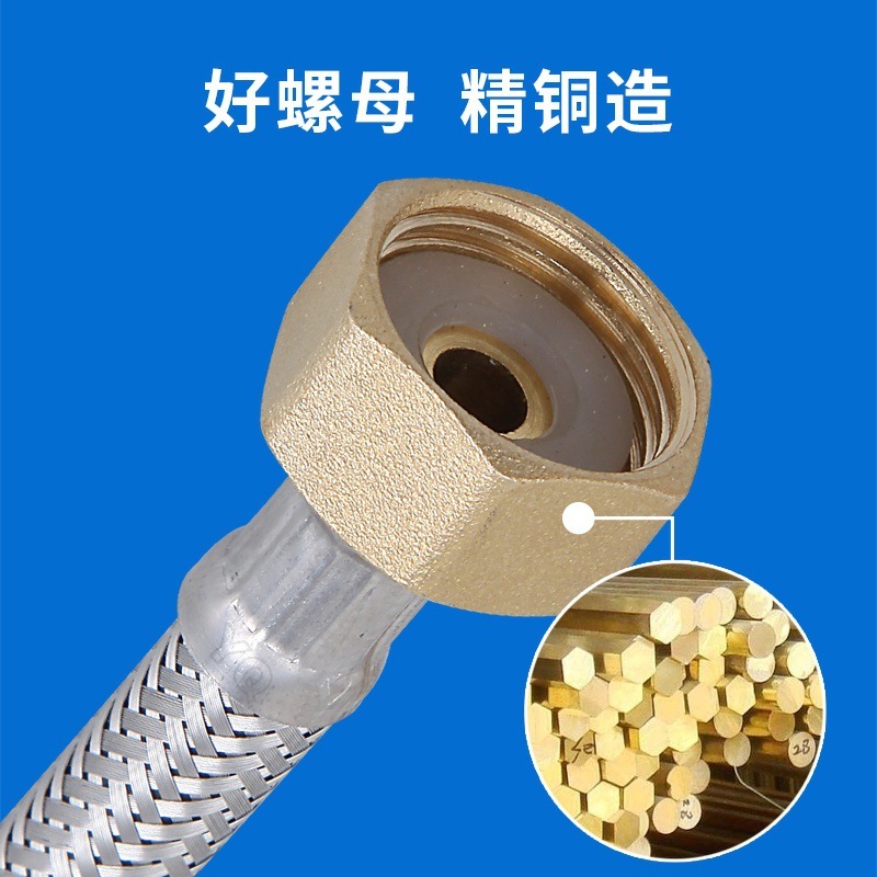 洗面器洗面器冷熱給水ホーストイレ洗面器単孔蛇口銅帽304鋼線先管|undefined