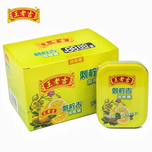 ���ϼ�������ԭζ�̙���ζ56g46g�F�������α�y�k�����e��ʳ���l