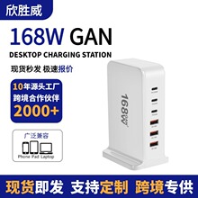 �羳����168W����扳�������PD�������168W�����������վ