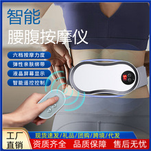 ������Ħ�� 늄ӑ���˦֬�C�l�������o���� ������������Ħ�x����