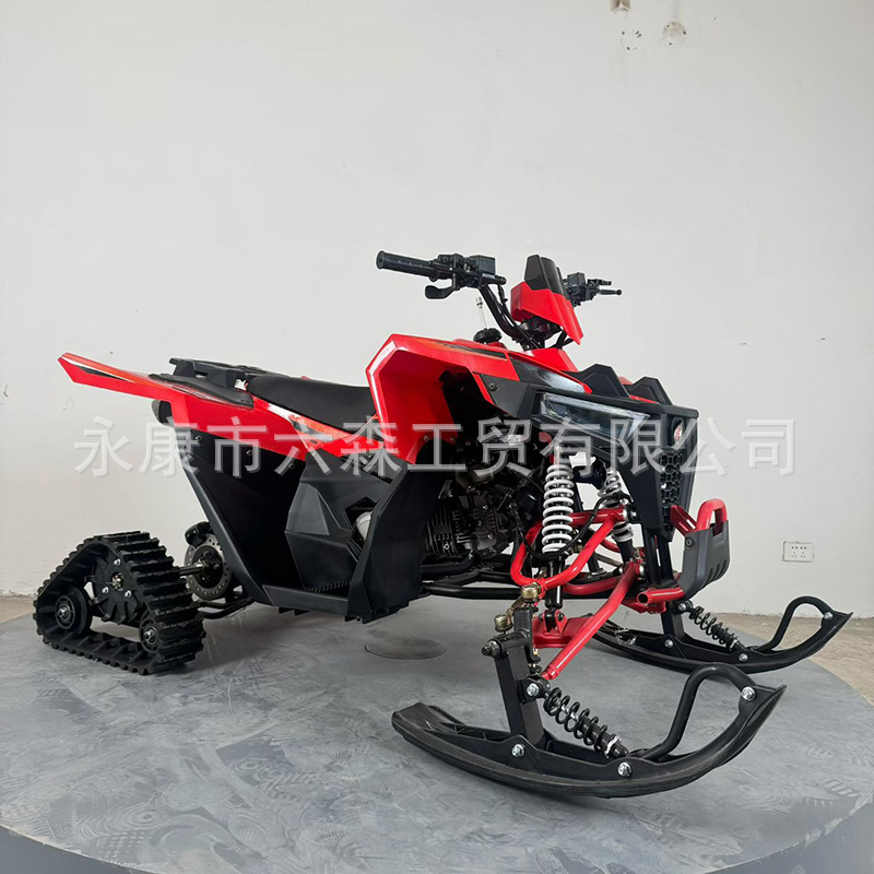 Cross-Border All-Terrain Four-Wheel Off-Road Beach Motorcycle Atv125-150Cc Xiaoba Long Fuel-Powered Electric Vehicle for Children and Adults
