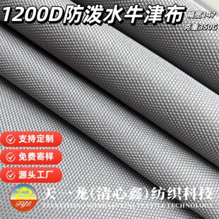 �S��ֱ�N�F؛1200D��ˮţ�� ������ĥ�Ӻ���Ь�đ����t�����