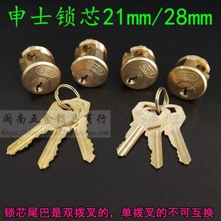 ��ʿ��9472�iо ��ʽ���I�T�ř��T9412�i �S�����������p�i�^