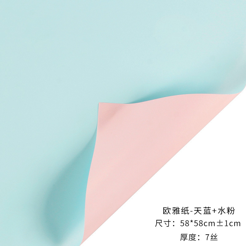 Tangde fábrica directa de doble cara de dos colores papel Ouya engrosada impermeable regalo flor papel de embalaje al por mayor