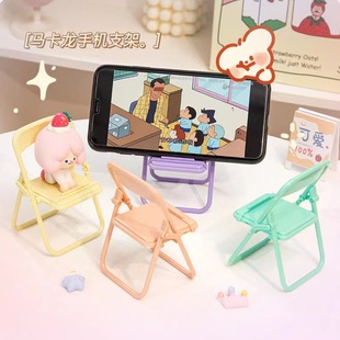 2022 Explosions Interesting ins Chair Mobile Phone Bracket Desktop Decoration Dormitory Cute Storage Desktop Bracket