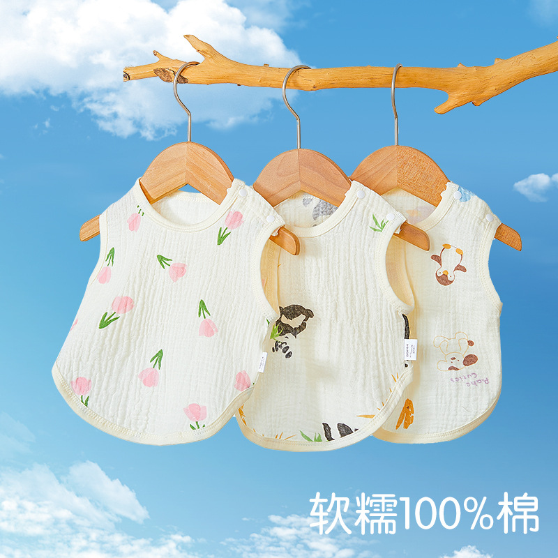 Baby Vest Sling Pure Cotton Gauze Inner Wear Thin Summer Sleeveless Top Half Back Small Month Old Belly Protection Outer Wear Base Layer