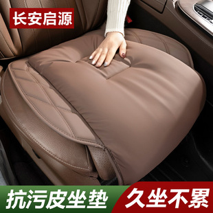 �m���L����ԴA07/A05/Q05��܇���|܇�d�����ļ�ͨ��͸��܇���|