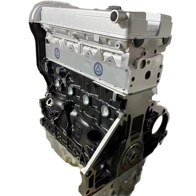 The Engine Factory Sells Engine assembly