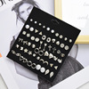 Earrings, fashionable small set, 30 pair, 2021 collection, simple and elegant design, wholesale