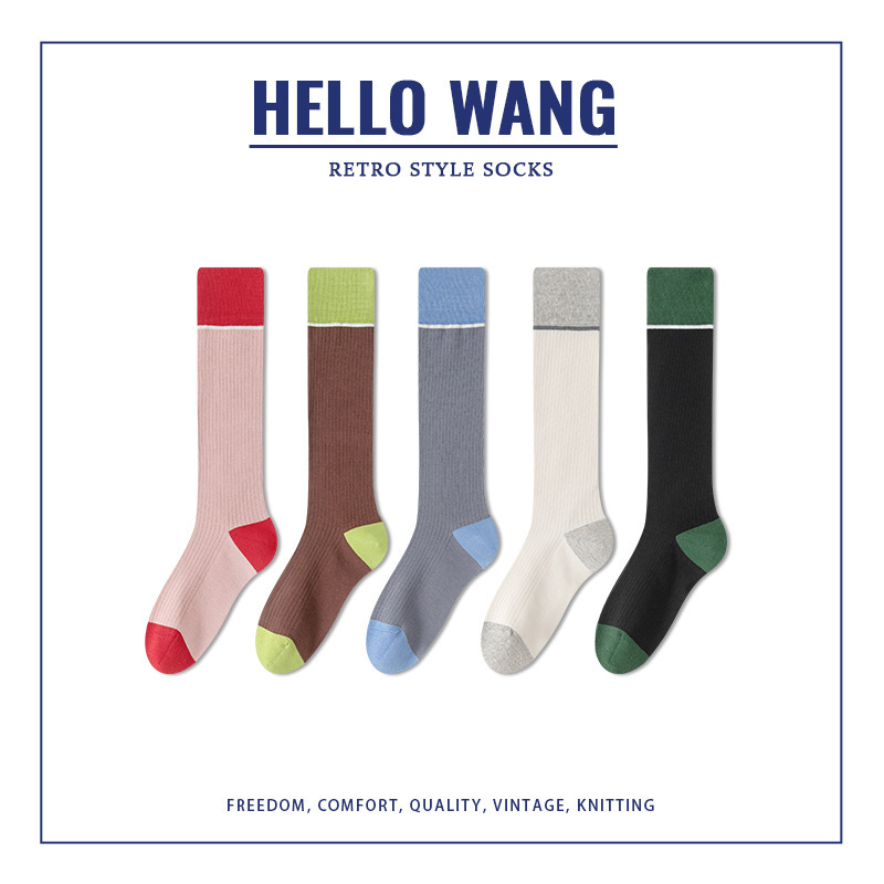 HW Spring Contrast Color Calf Socks Women's Boneless Slimming Korean Style Instagram Style Trendy Stockings Women's Knee-length Cotton Socks Color-matching Stacking Stockings