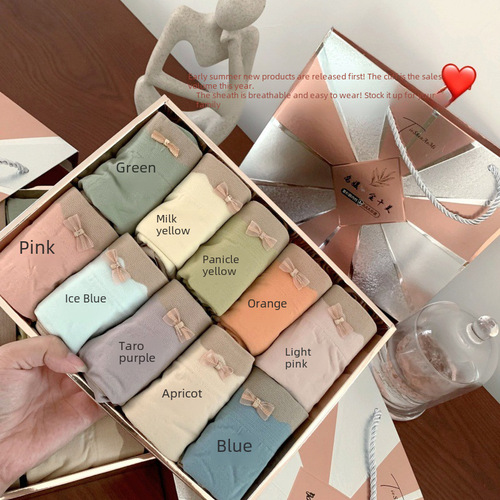 Noblewoman's Complete Ten Perfect Ten-Piece Girl's Underwear Set in Gift Box, Silk and Cotton Moisturizing Breathable Mid-rise Women's Triangular Pantis