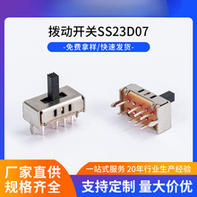 �_�P073D늴��L�{�����3~ʯ�ٓ܄��_�P2�����S�Ҳ��әn���nSS��