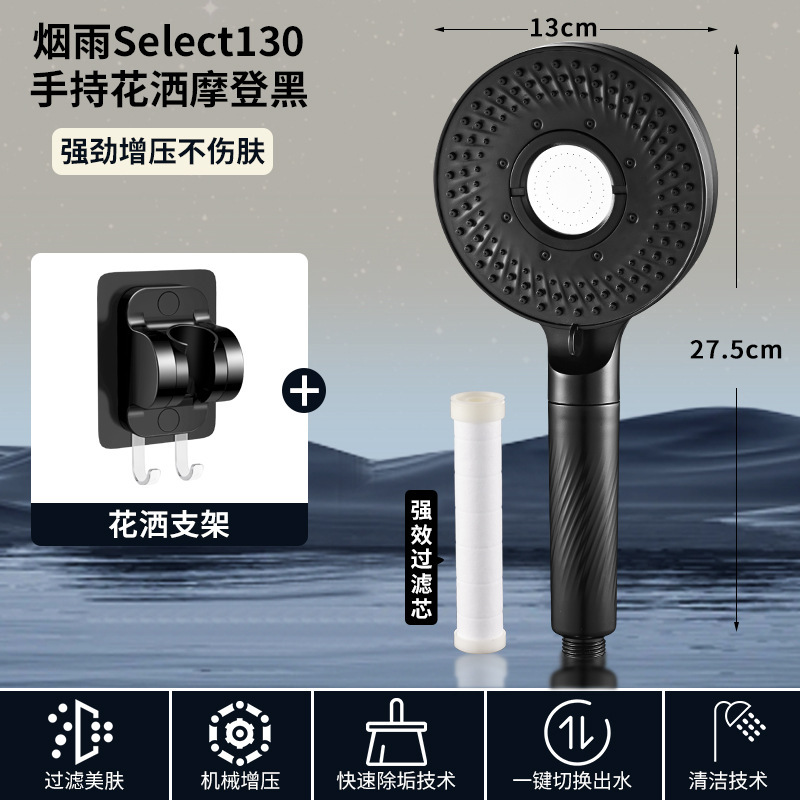 ѹͷԡˮԡϴԡͷԡװǿ