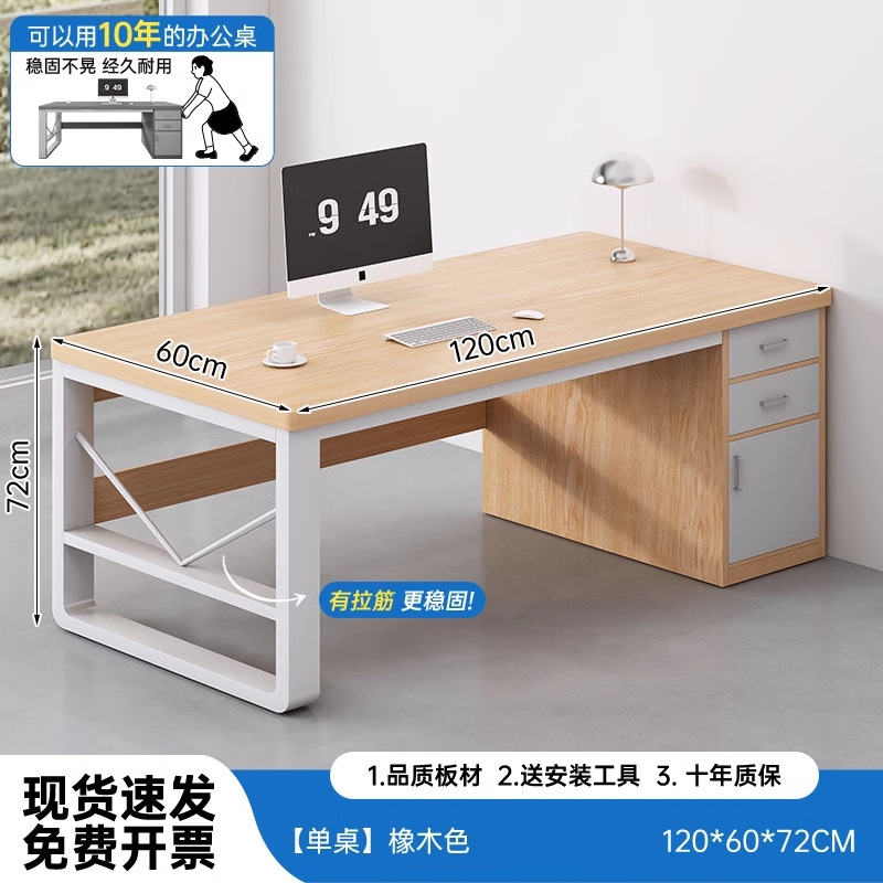 escritorio de computadora escritorio simple escritorio de escritorio dormitorio escritorio de escritorio