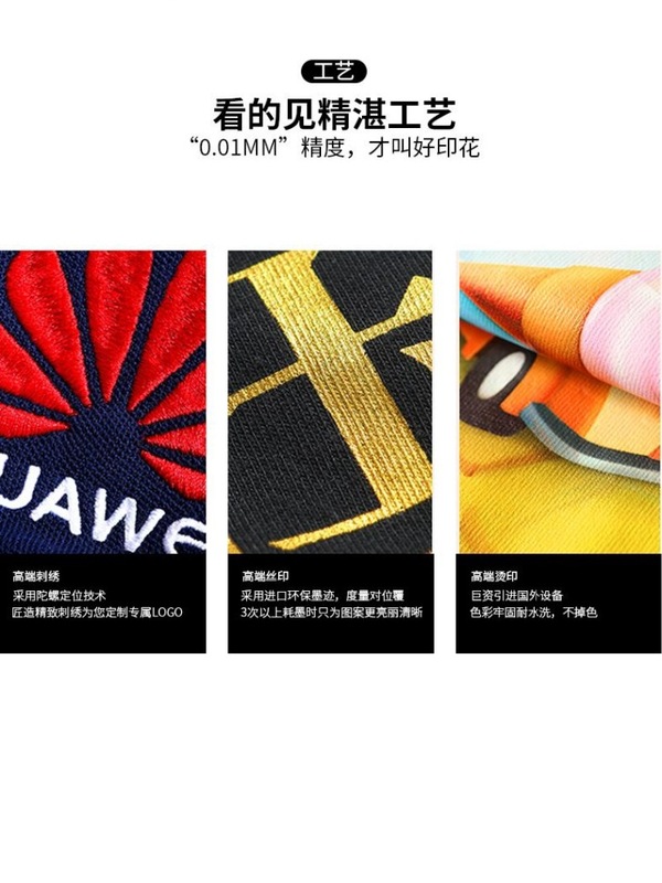 卫衣定制印字logo餐饮奶茶店翻领长袖polo衫拼色宽松团体工作服装|undefined