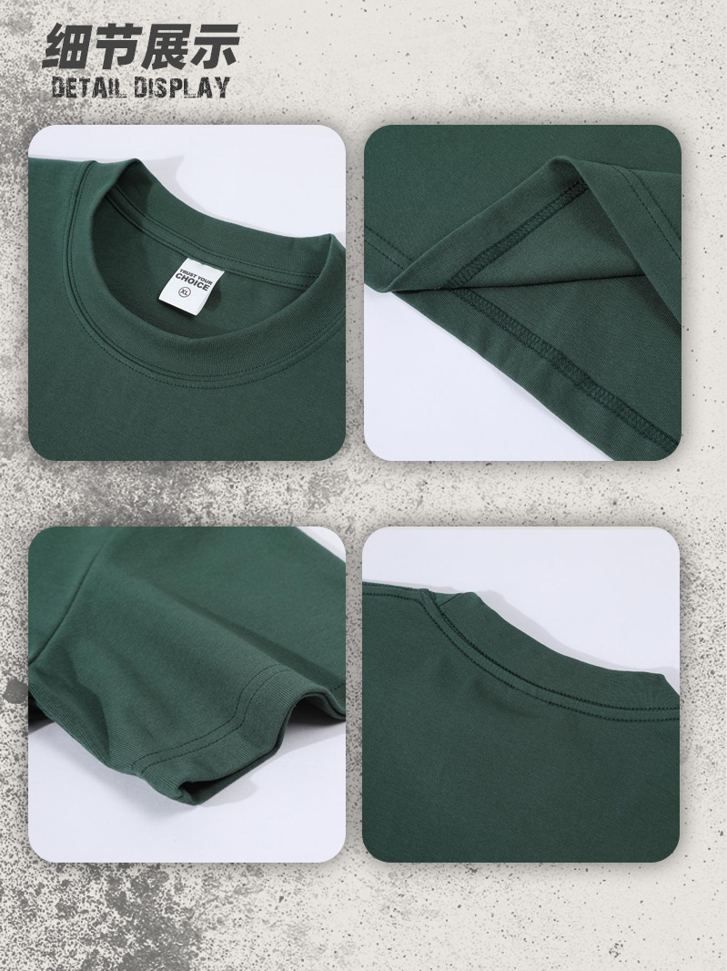 Camiseta de cuello redondo regular de hilo de spandex pesado de 230g, moda de verano