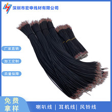 4о��о����� ����1.2mm ���Ⱦ� �L�Ȍ��� ���C���� ���^մ�a