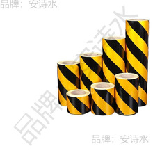 5cm���S�z�����⾯ʾ���N��ˮ����Ĥ�t�׾�ʾ�z����ȫ���R����l