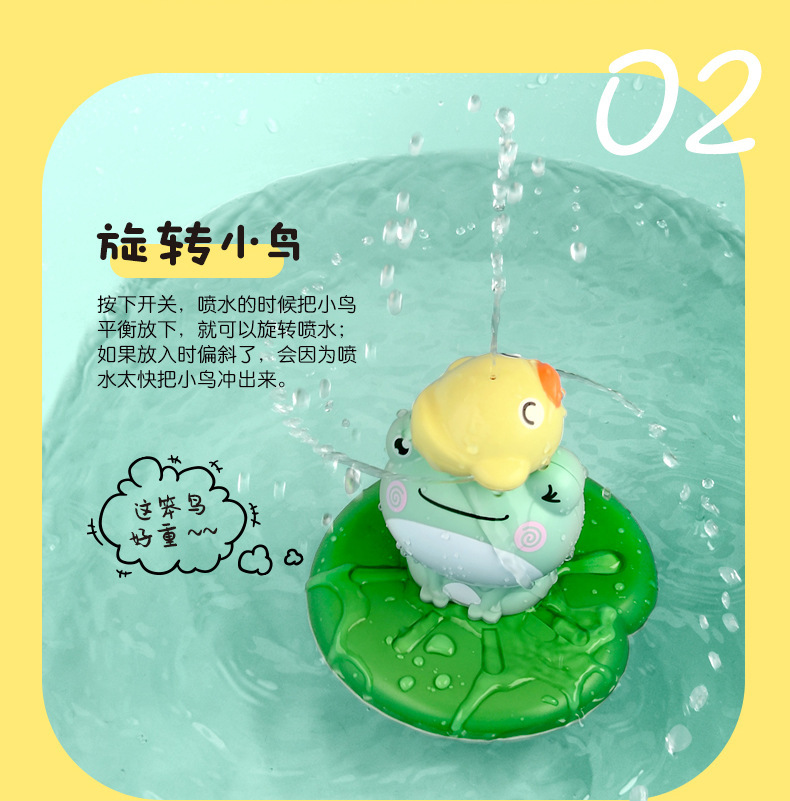 详情图