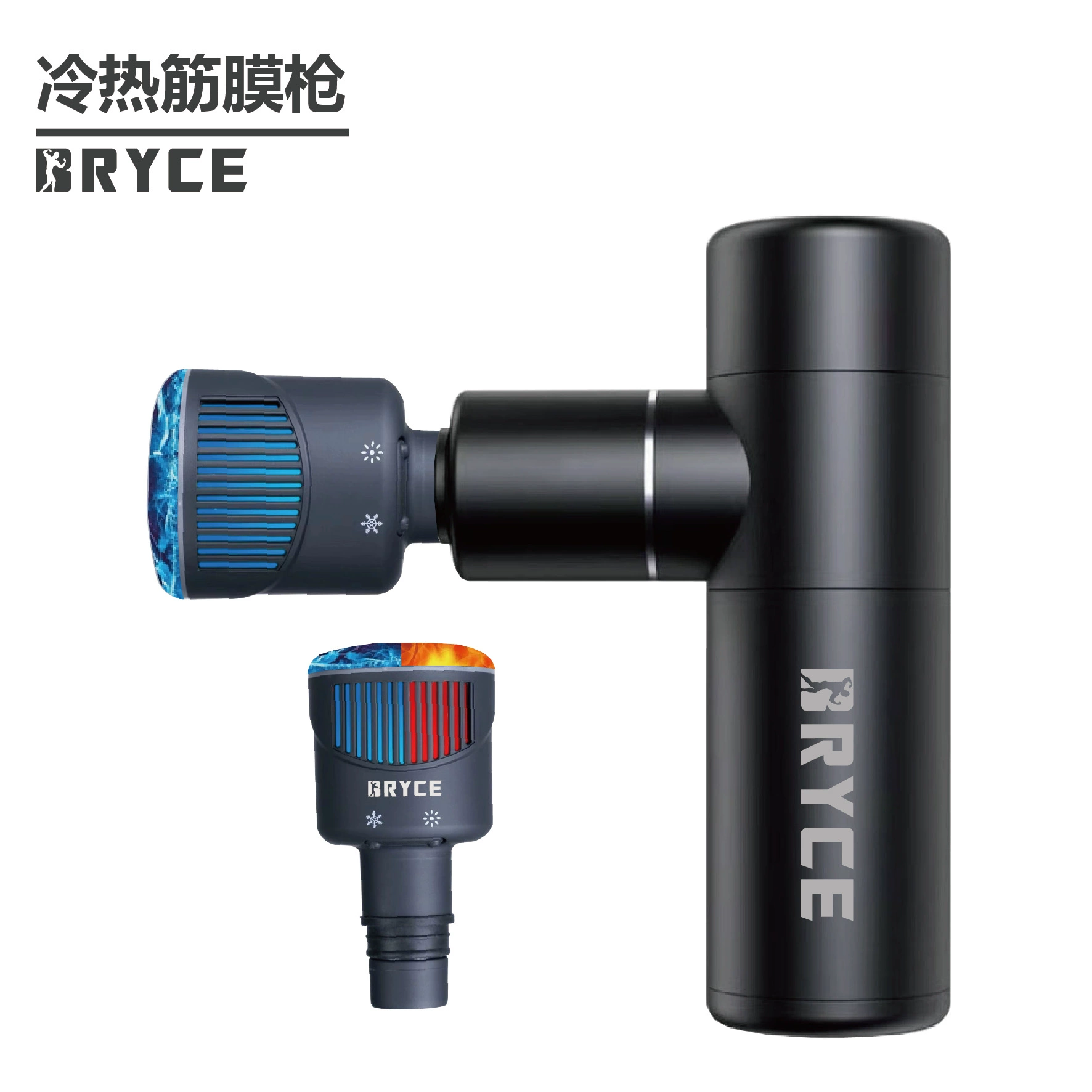 Горячая и холодная фасция пистолет из алюминиевого сплава Материал холодного и горячего массажа головы реабилитационная физиотерапия без заправки и ультра-тихий дизайн через границу