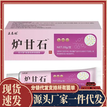 �S�����l�pؔ�àt��ʯ20g���l