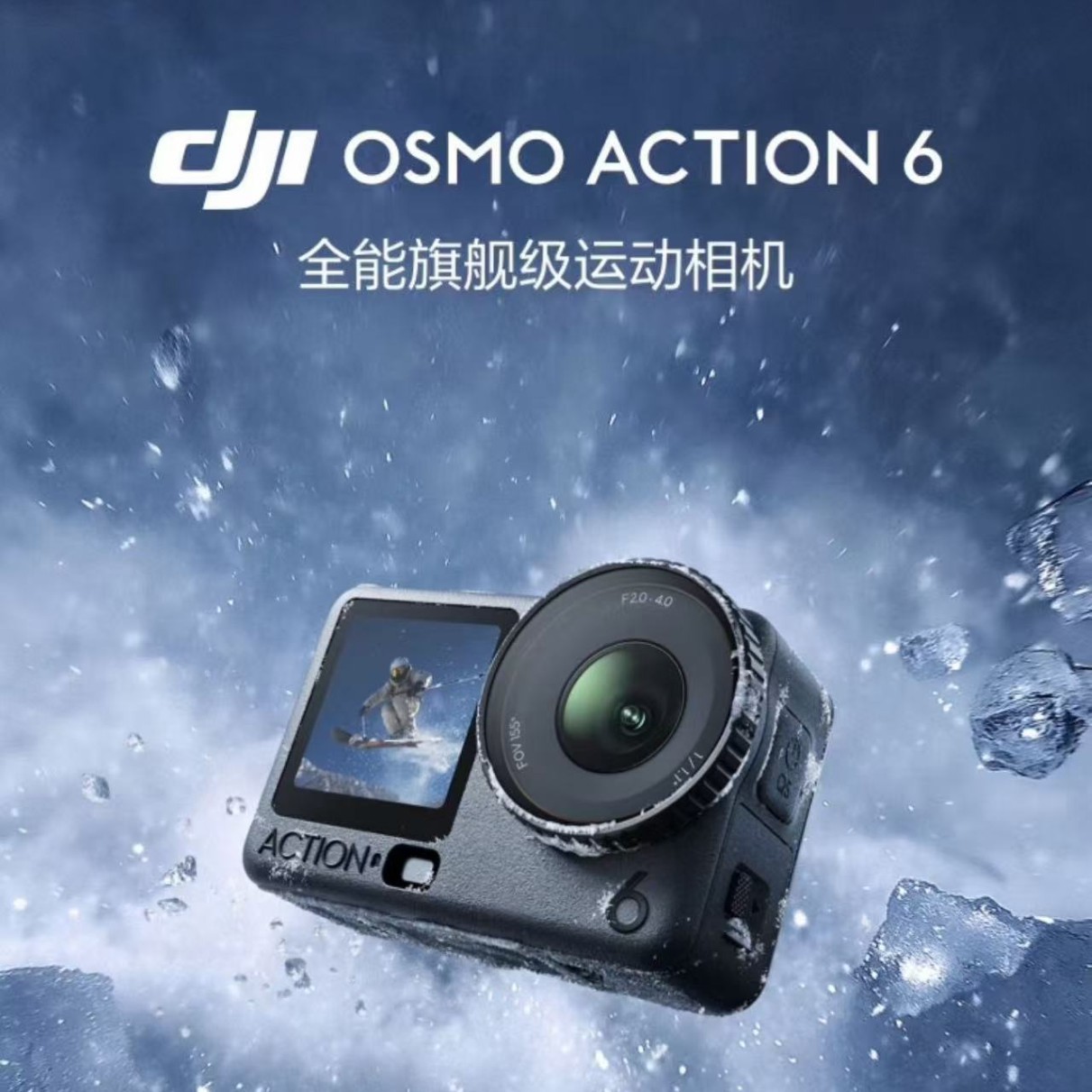 Dji Osmo Action 6 All-Round Flagship Action Camera Variable Aperture Vlog 4K Camera