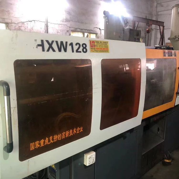 海雄128变量泵两台伺服电机一台超低价处理卧式二手注塑机