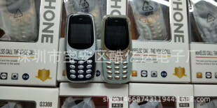 ���aQ3308�{��С�֙C �¿��p���{����̖���l BM10 M2500 �����֙C