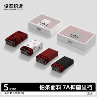�tɫ��������ʿ��ѝĪ������l��ͨӡ��ƽ��͸���־���ѝ�жY���b