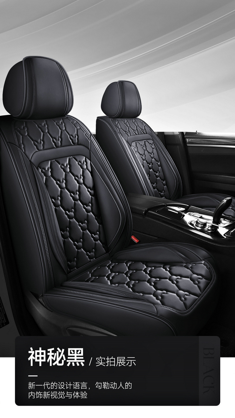 Cross-Border Foreign Trade Car Seat Cushion Leather Material Cover Four-Season Universal Car Seat Cushion Chair Cover Perforated Breathable Seat Cover
