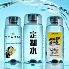 ƵVȪˮlogoСƿbIչƏVˮӆȻKˮ