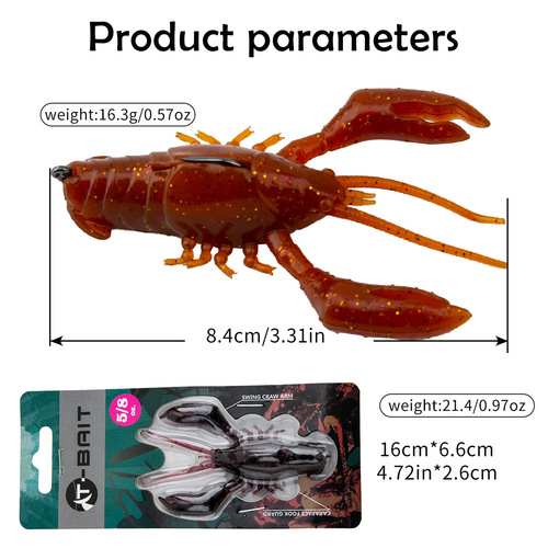 Vacuum-formed plastic card Yaya bait, luminous, irritable giant lobster, soft shrimp, simulated shrimp bait, lure soft bait wholesale, cross-border